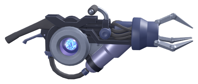 File:Weapon Mender.png